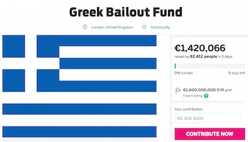 greek bailout fund