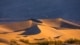 Death Valley