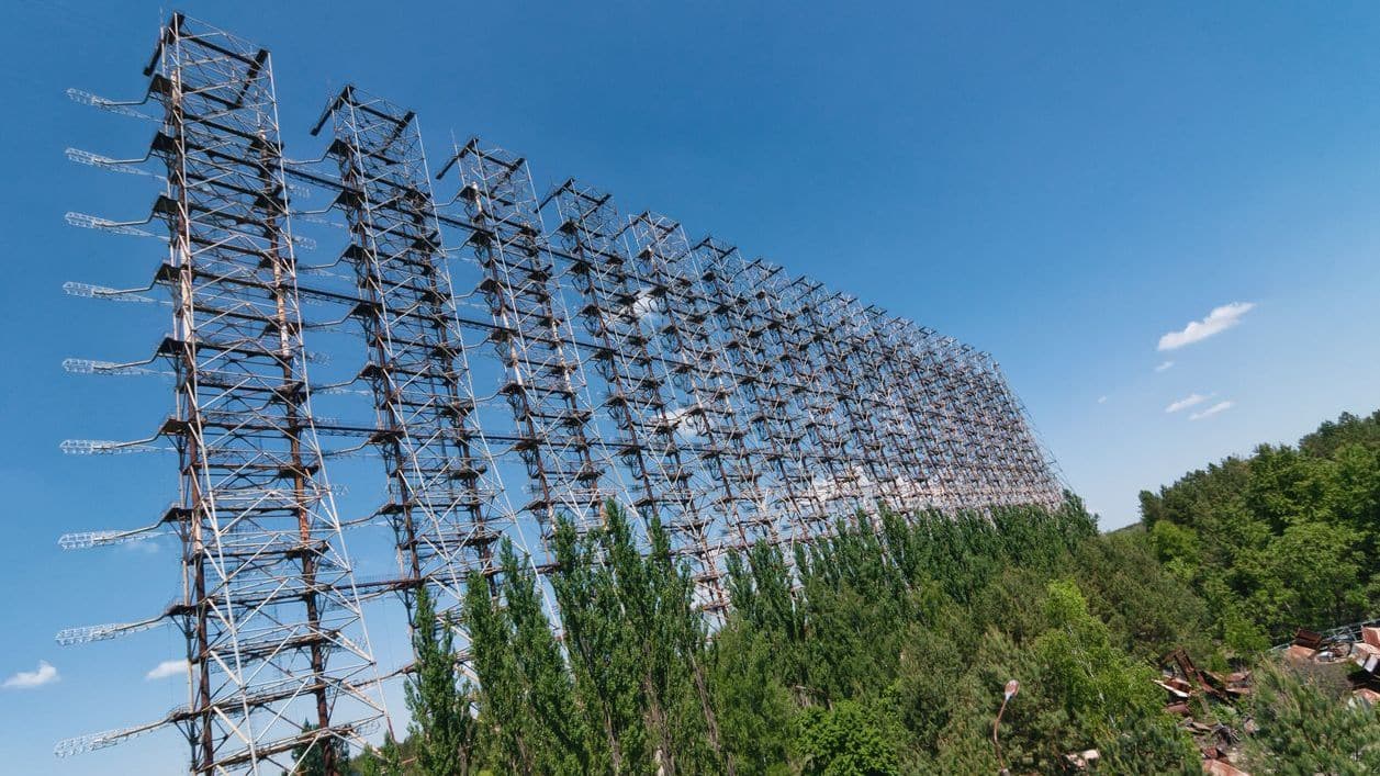 Duga radar