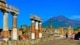 vesuvius en pompei
